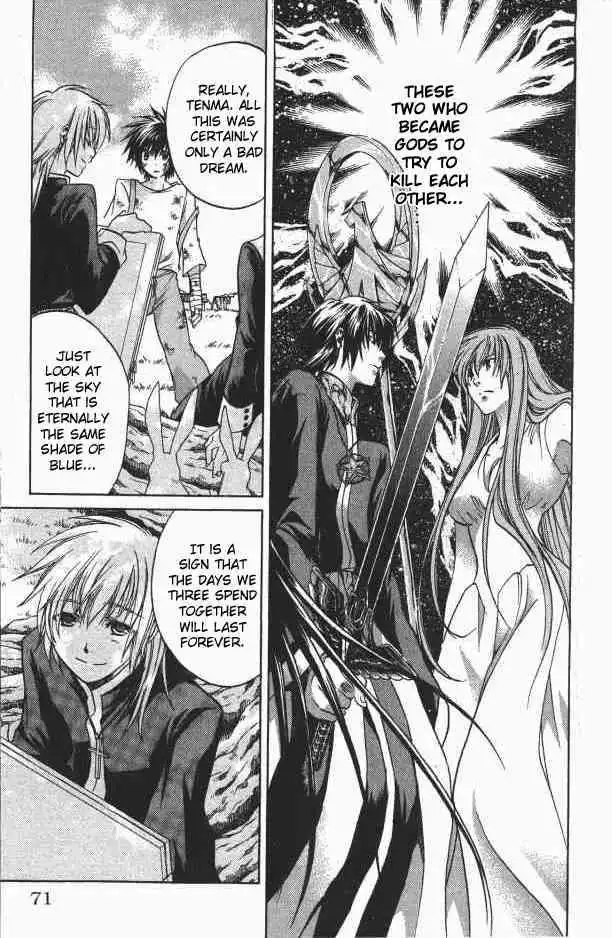 Saint Seiya - The Lost Canvas Chapter 73 5